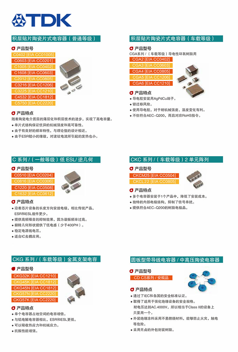 未標題-2.jpg