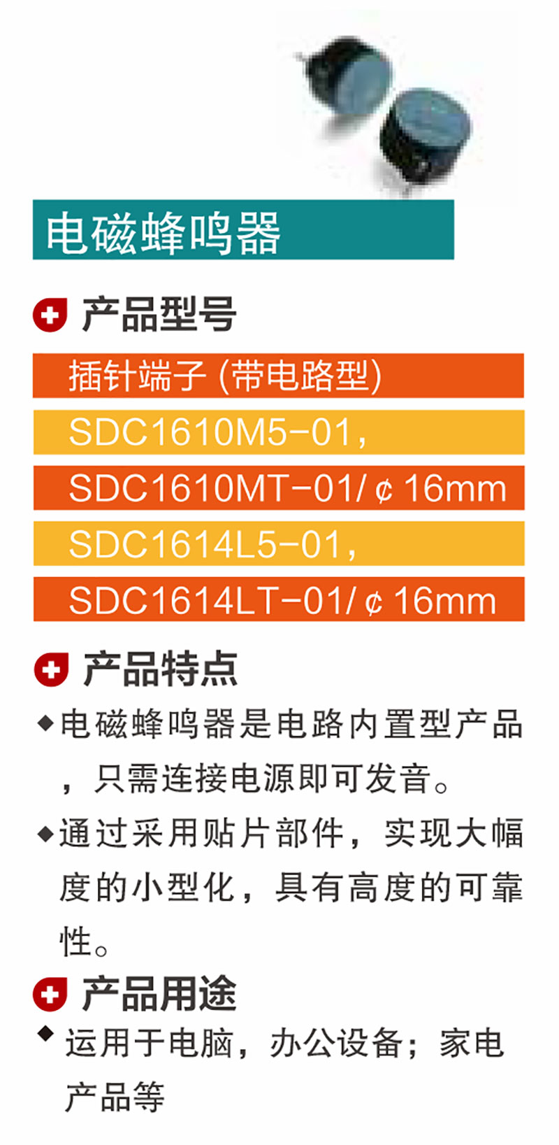 未標題-18.jpg