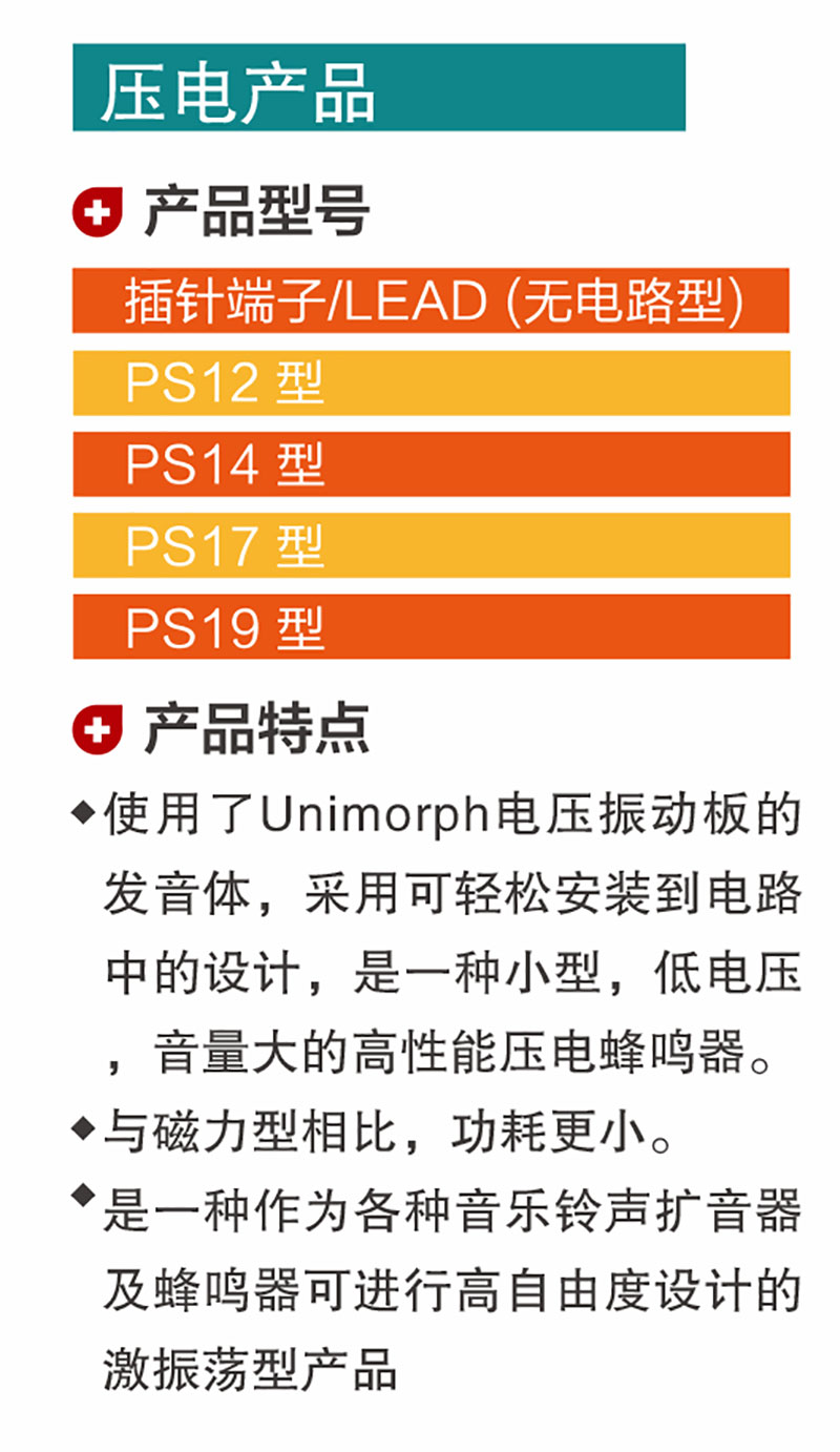 未標(biāo)題-21.jpg