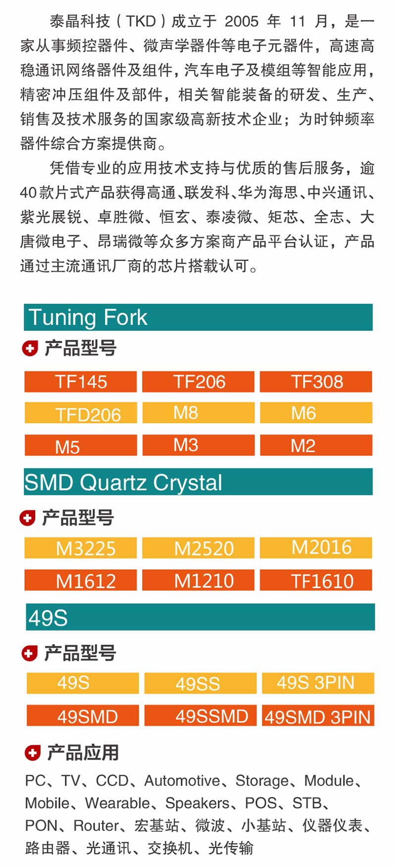 未標題-27.jpg